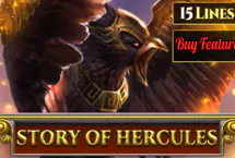 Story of Hercules 15 Lines